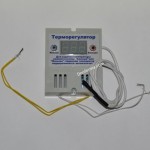 Цифровой терморегулятор РТ- 41Ц