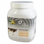 Скотный двор - Компостирование навоза коров