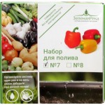 Набор для капельного полива № 7